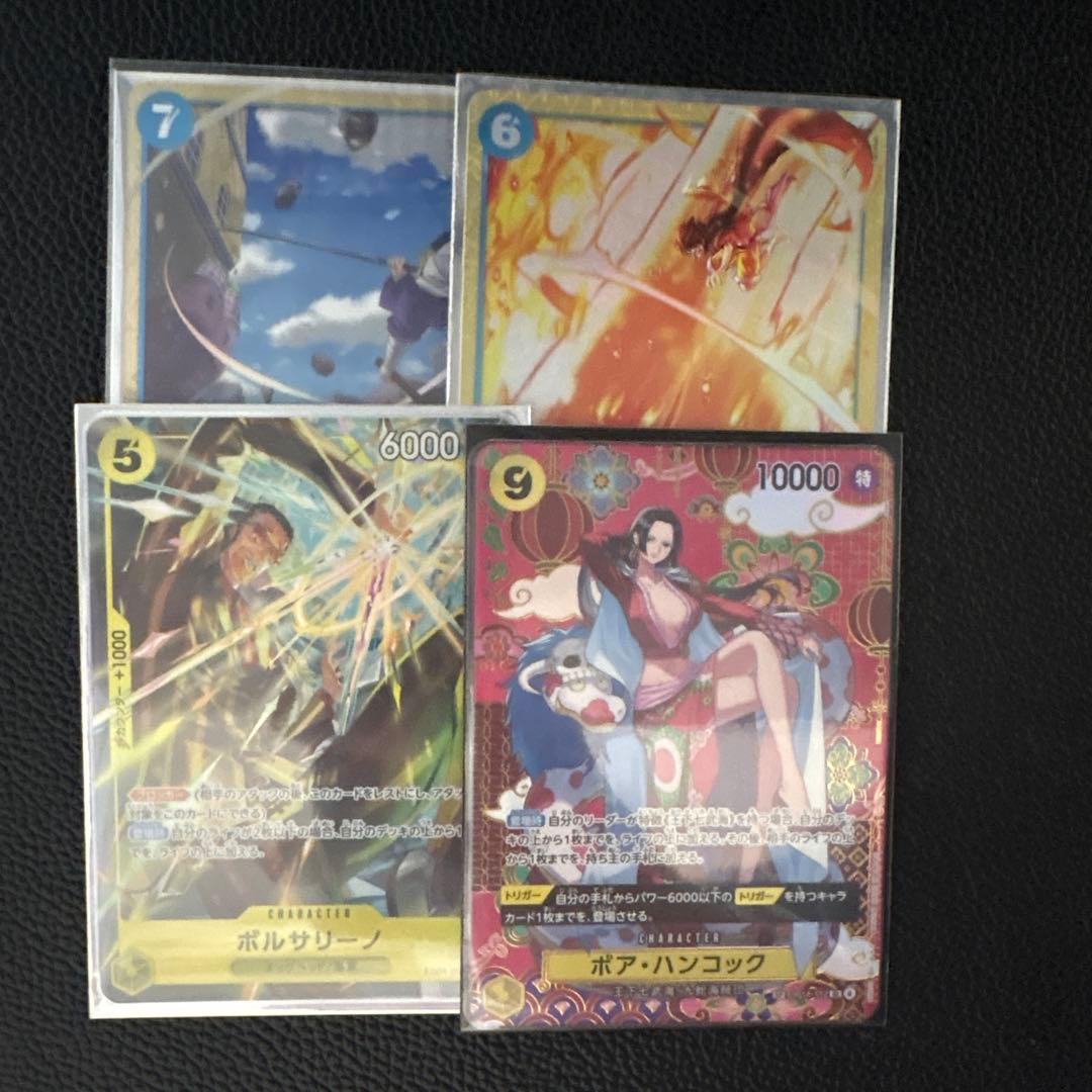 ハンコック　ボルサリーノ　レッドロック 猛虎