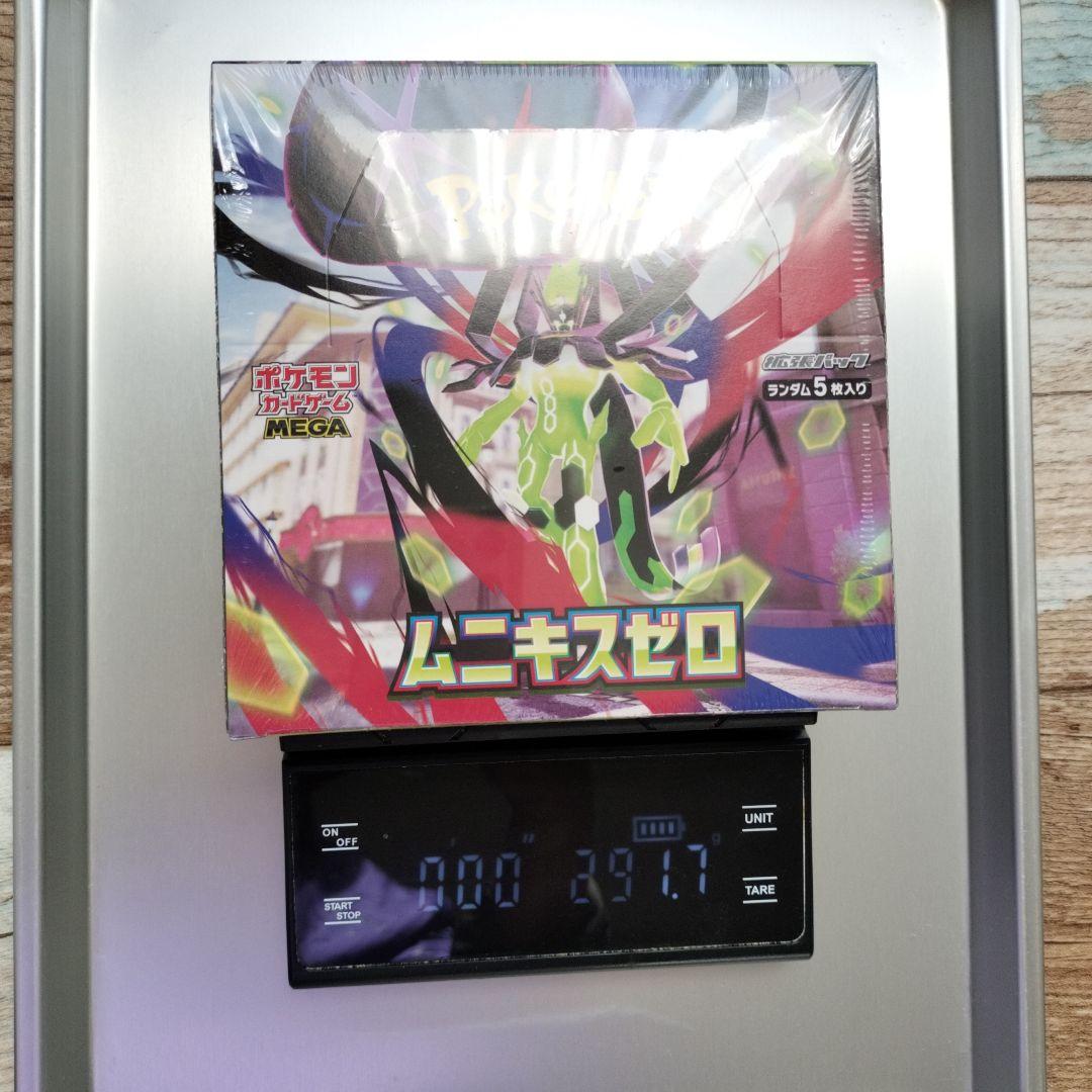 ポケモンカードゲーム MEGAドリームex　ムニキスゼロ BOX　シュリンク付き