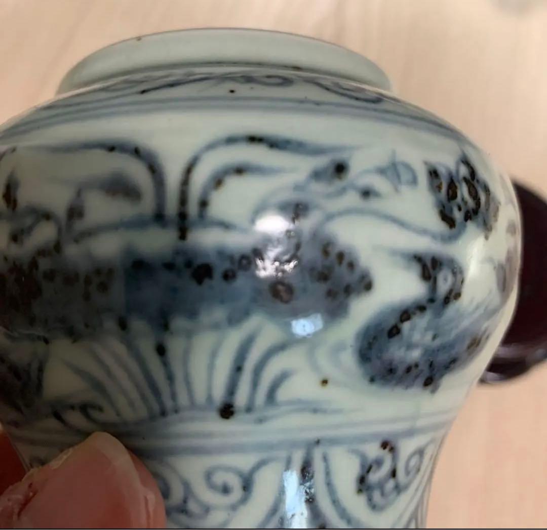 元染　染付　青花　小壺　茶入れ　元　明初