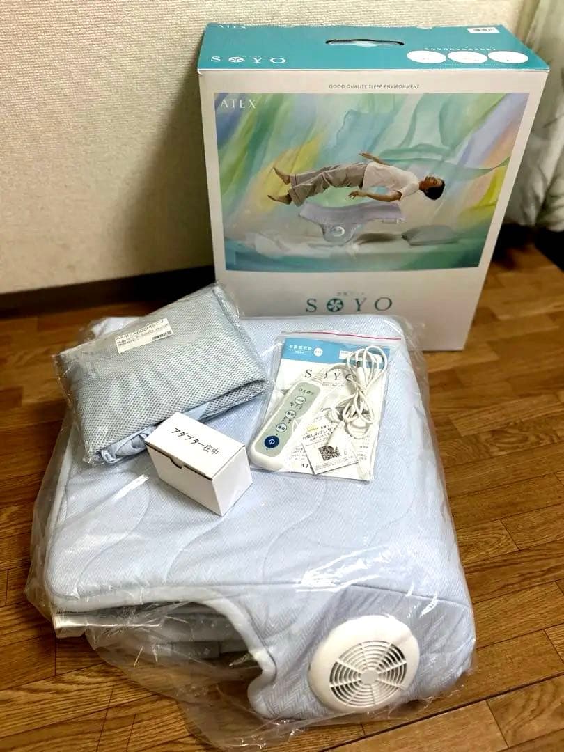 エアコンマットレス　SOYOアテックス