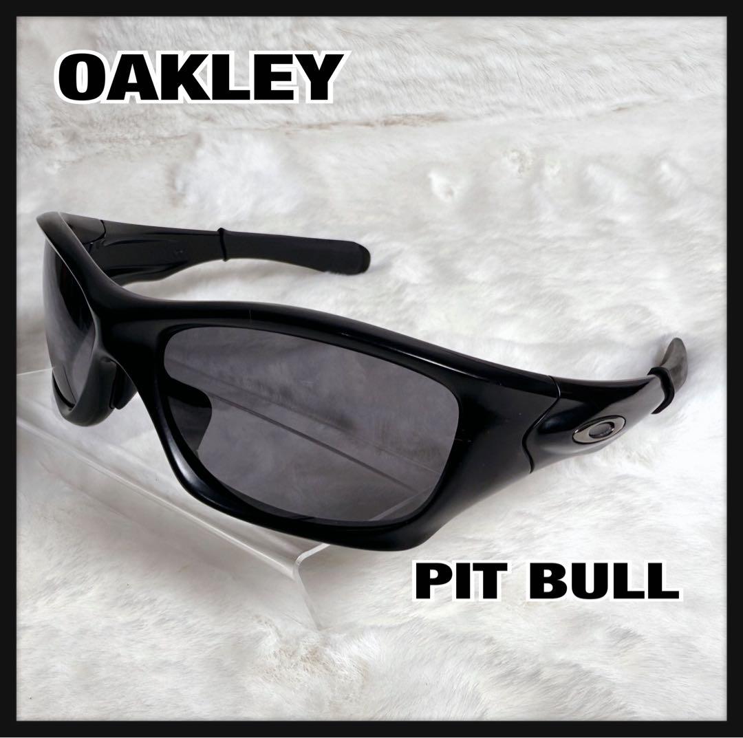 OAKLEY PIT BULL ブラック スポーツ サングラス ケース付