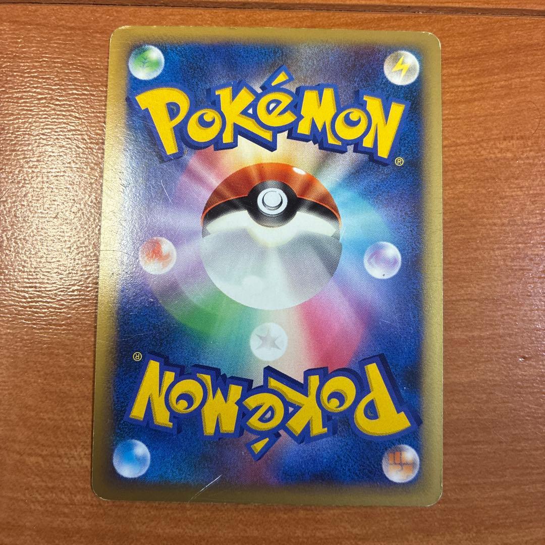 ピカチュウ ポケモンだいすきクラブ　PROMO