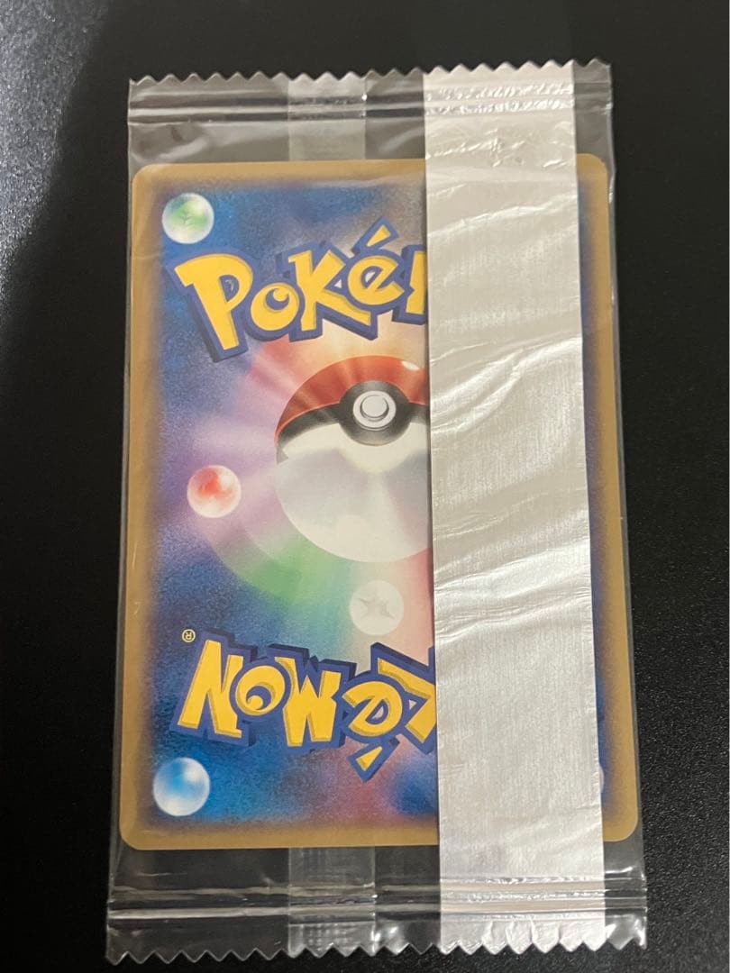 激レア イーブイ メイジ MEIJI プロモ 未開封 Eevee 151