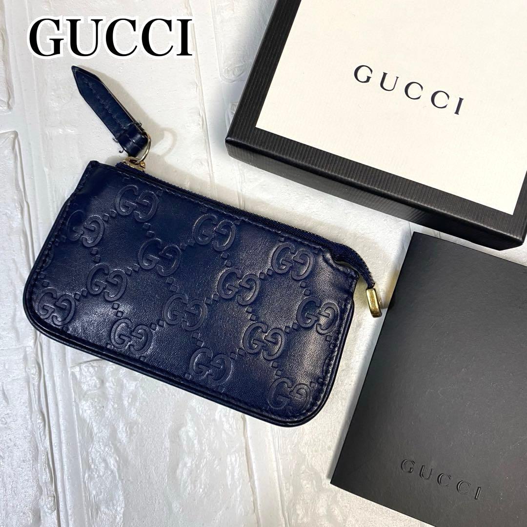 【美品】GUCCI グッチ シマレザー　ケース 小銭入れ ネイビー