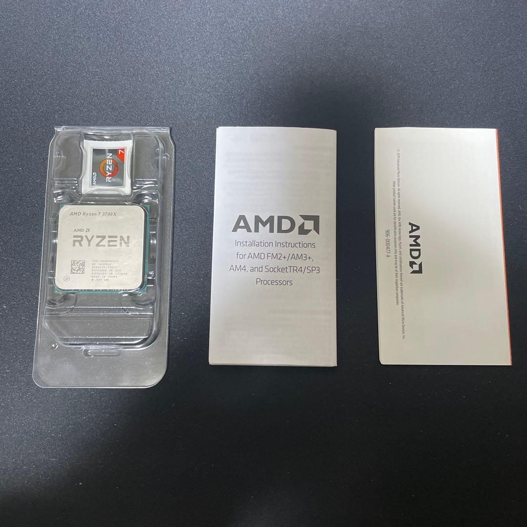 CPU AMD Ryzen 7 3700X