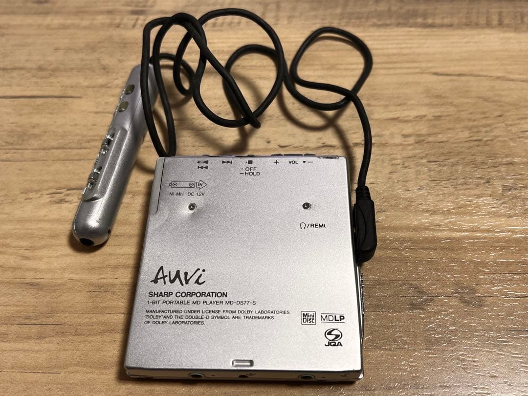 SHARP ポータブルMDプレーヤー Auvi 充電スタンド付き