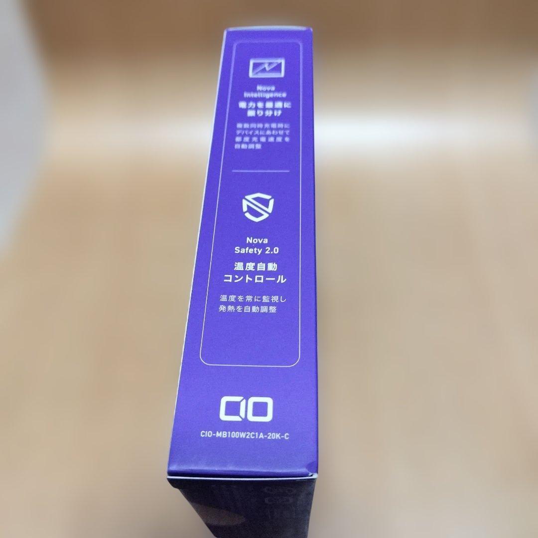 SMARTCOBY Pro CABLE 100W 20K PSEマーク