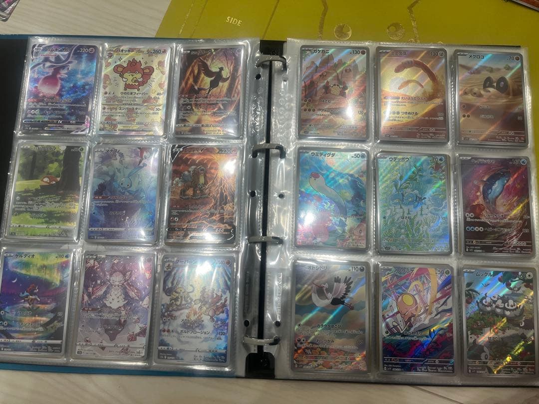 CHR AR S SAR SSR プロモ他　セット200枚以上　珍品あり