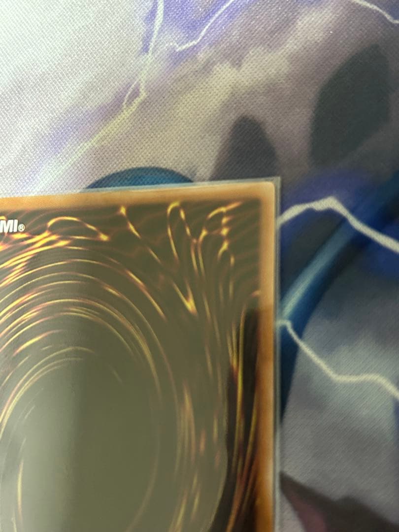 遊戯王　閃刀亜式-レムニスゲート　プリシク　1枚