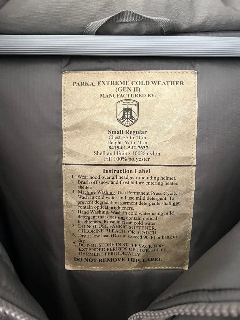 BAF Level7 gen2 モンスターパーカー S