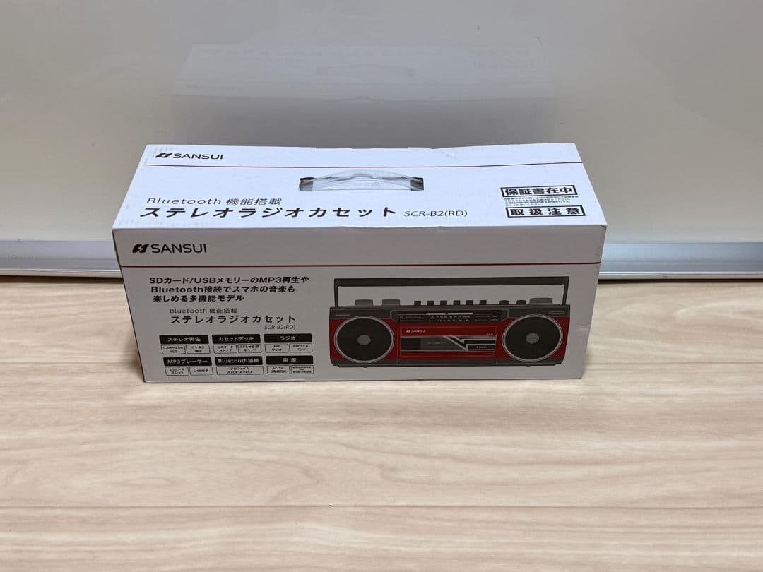 SANSUI SCR-B2(RD) ステレオラジオカセット 新品