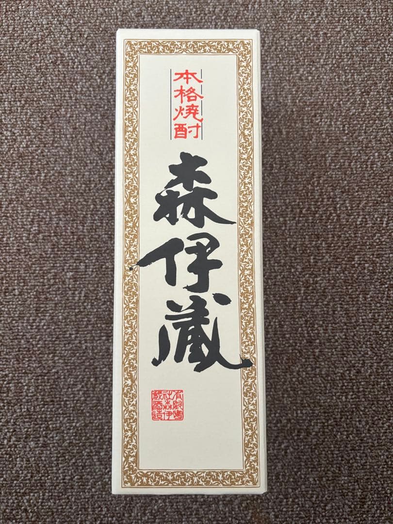 【新品未開封】森伊蔵 720ml (JAL国際線)7月購入