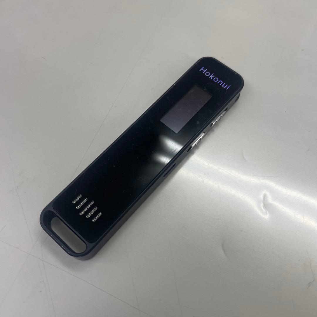 ボイスレコーダー