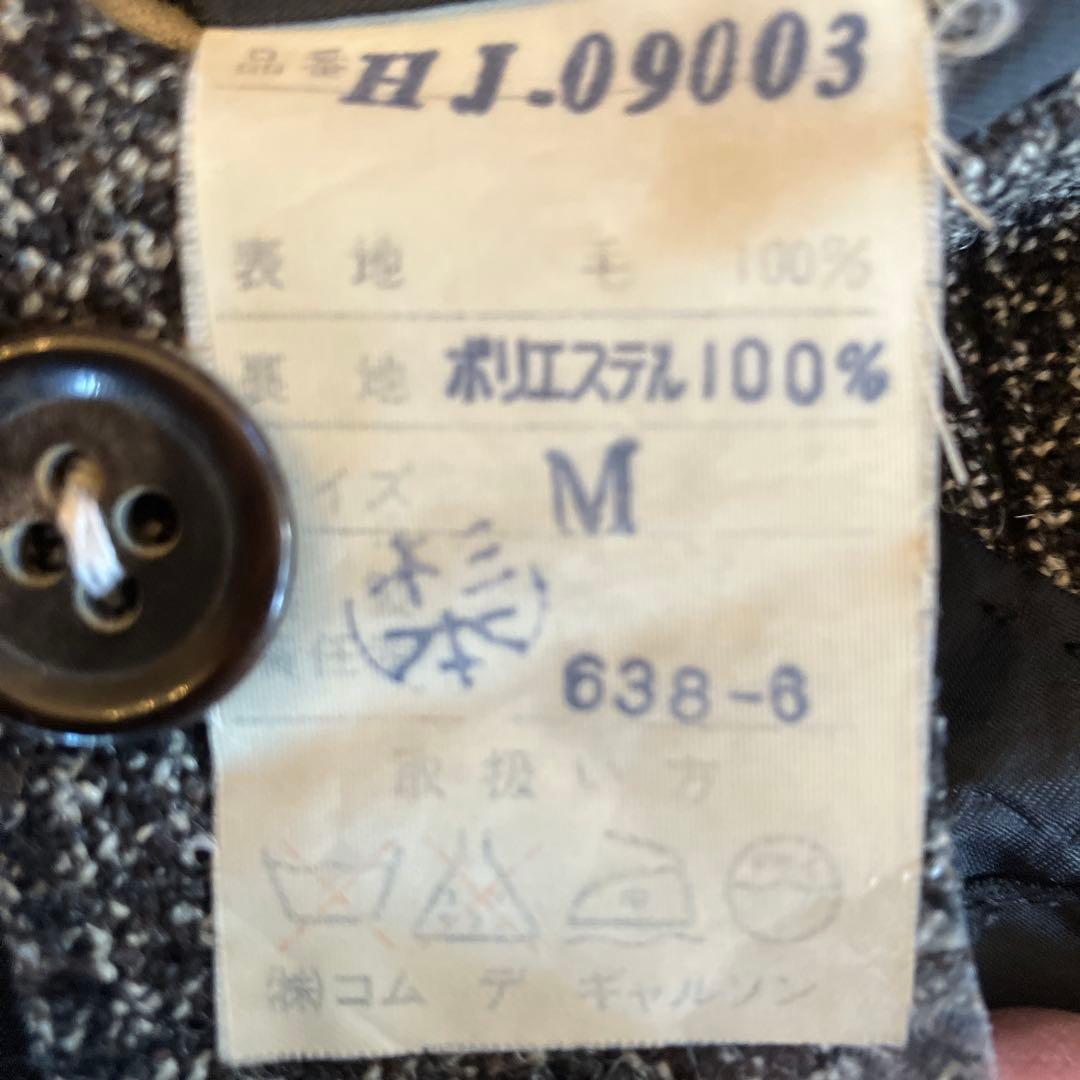 即*能様 COMME des GARCONS 美品 デカオム８０sウールジャケッ