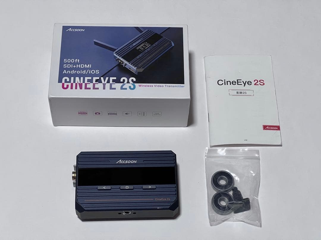 Accsoon CineEye 2S 無線映像伝送機 HDMI&SDI