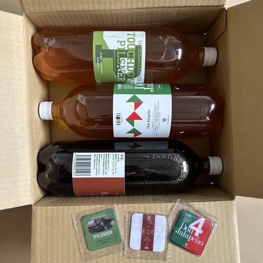 DREAMBEER ビール3本セット・ラベルバッジ付き（炭酸ガス1本サービス）