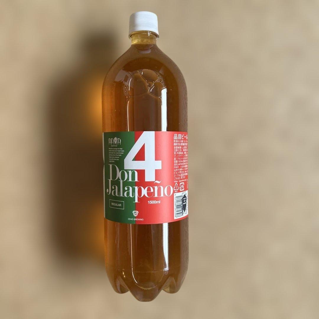 DREAMBEER ビール3本セット・ラベルバッジ付き（炭酸ガス1本サービス）