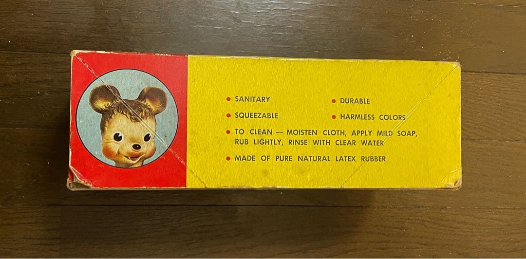 1940年代　ハガーベア　REMPEL社 アンティーク　ラバードール　箱付き