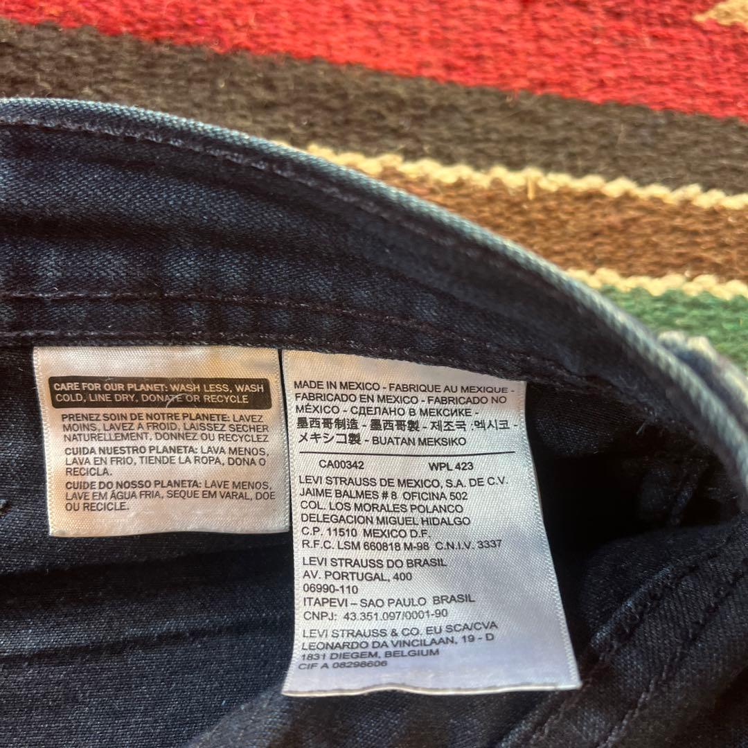 リーバイス！2点セット！まとめ売り！専用！