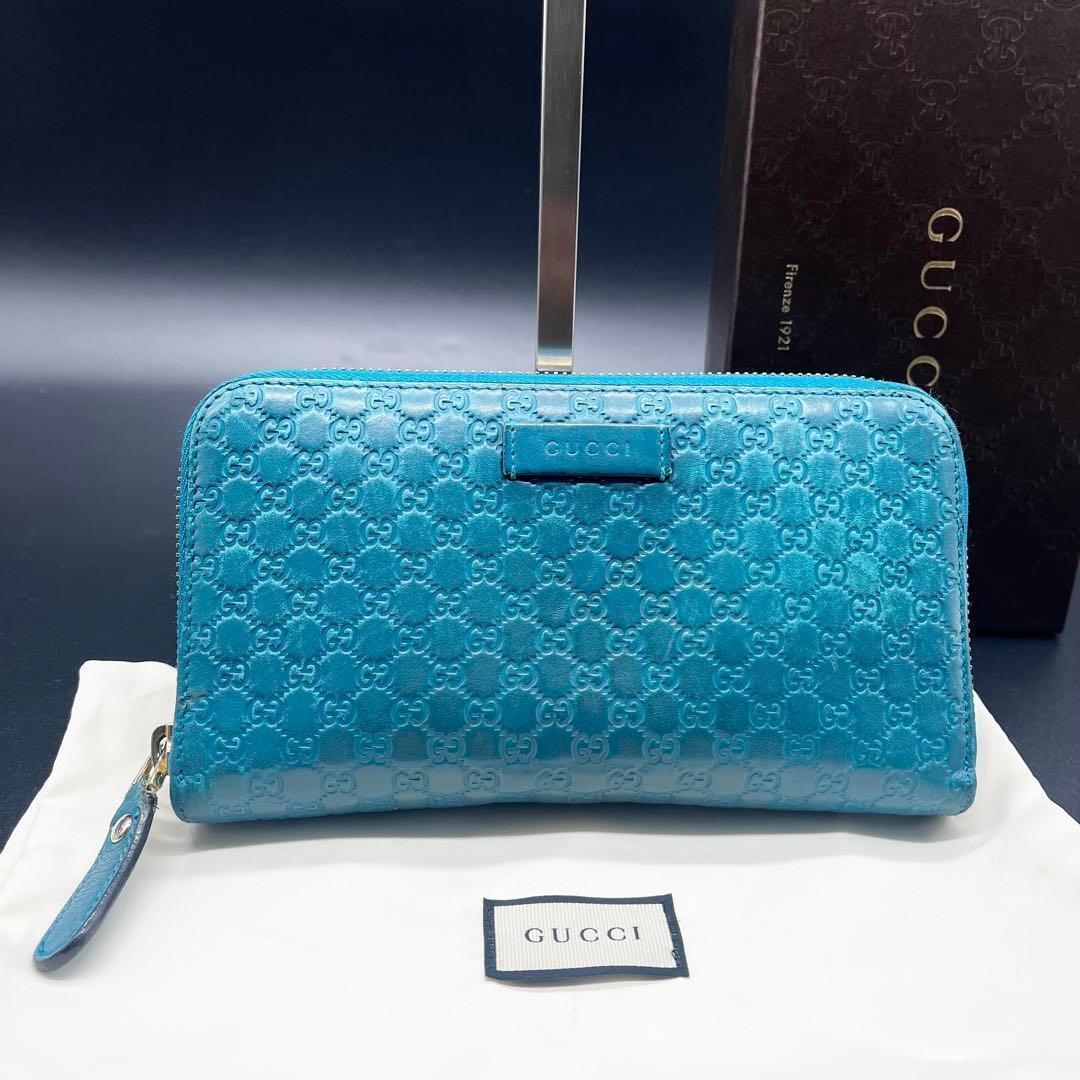 グッチ 長財布 ラウンドファスナー マイクロシマ GG レザー ターコイズブルー