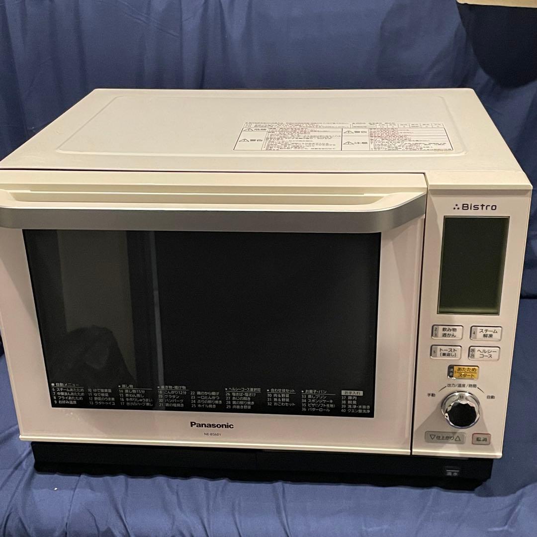Panasonic　ビストロ　 オーブンレンジ