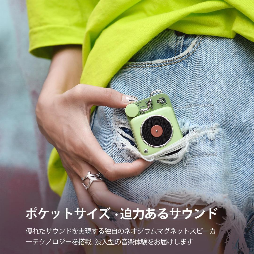 ☆驚くべき超コンパクト驚くべき音の明瞭さ　スピーカー