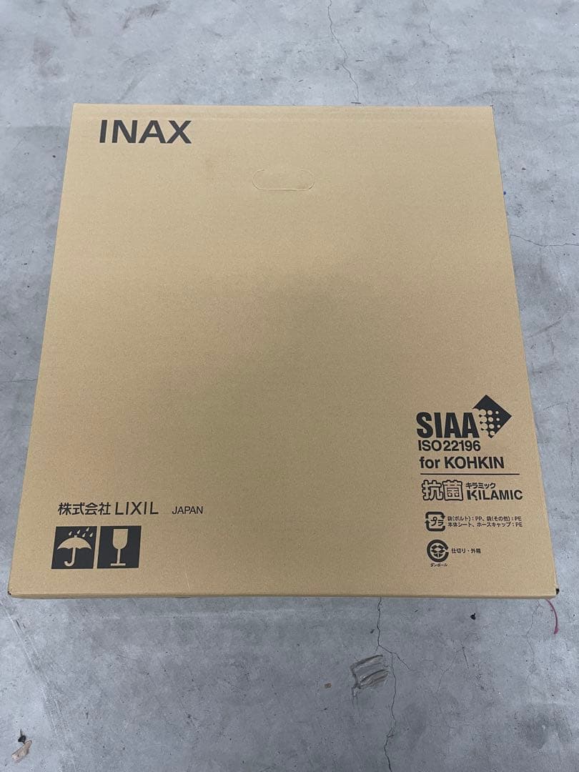 INAX CW-KB31/BM1 シャワートイレシートタイプ