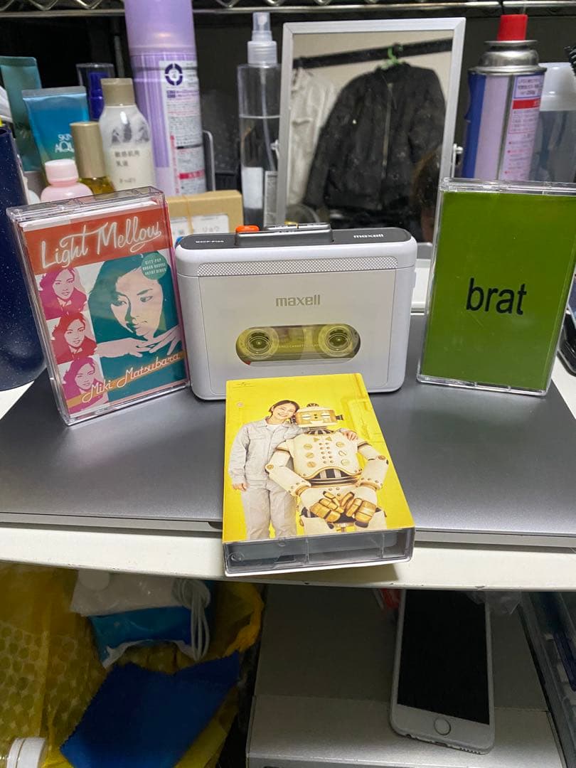 【特典付き！！】maxell MXCP-P100