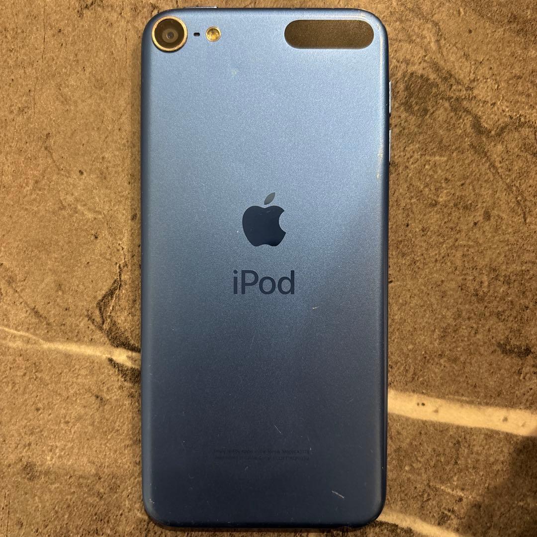 Apple iPod touch (第7世代) ブルー 32GB