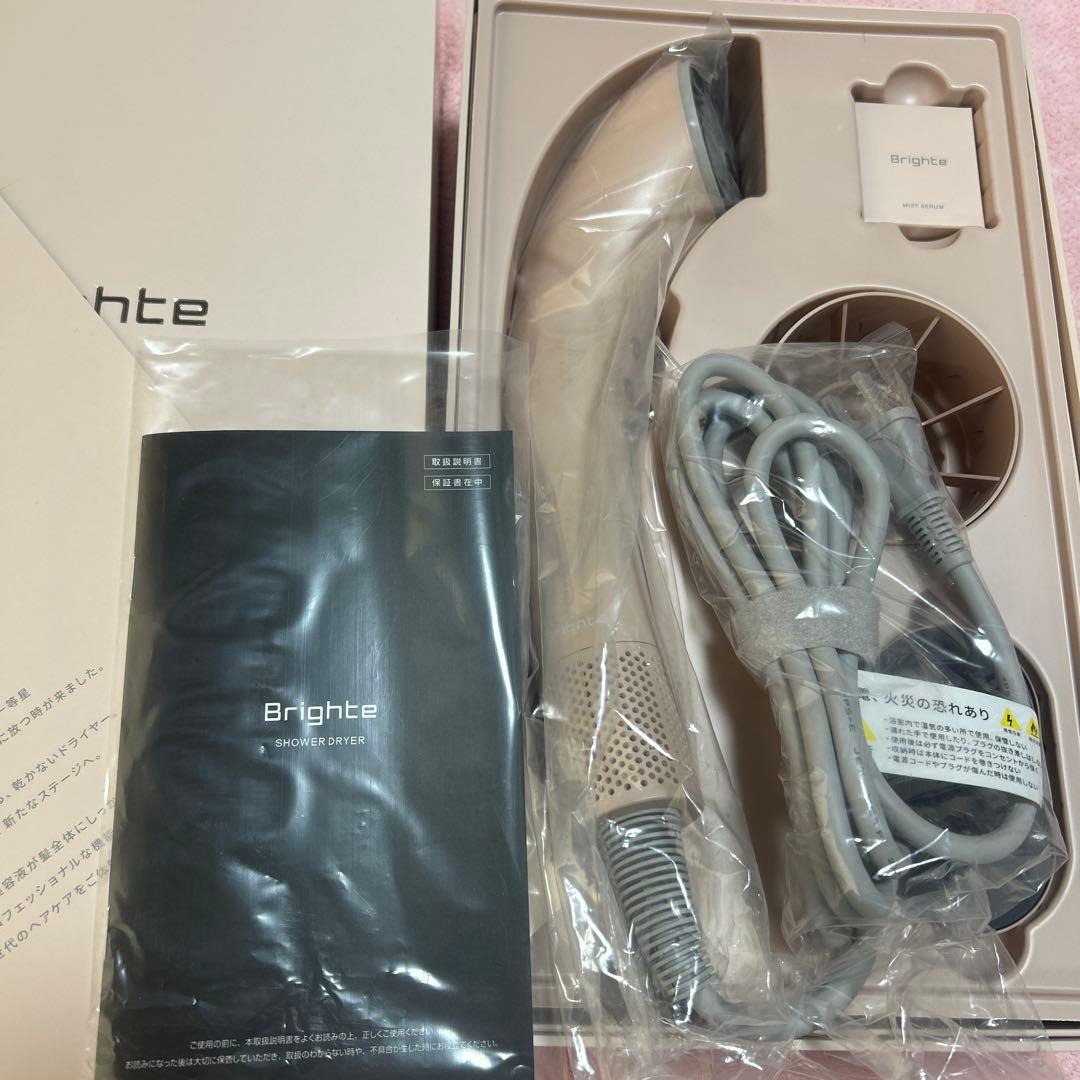 未使用　Brighte SHOWER DRYER