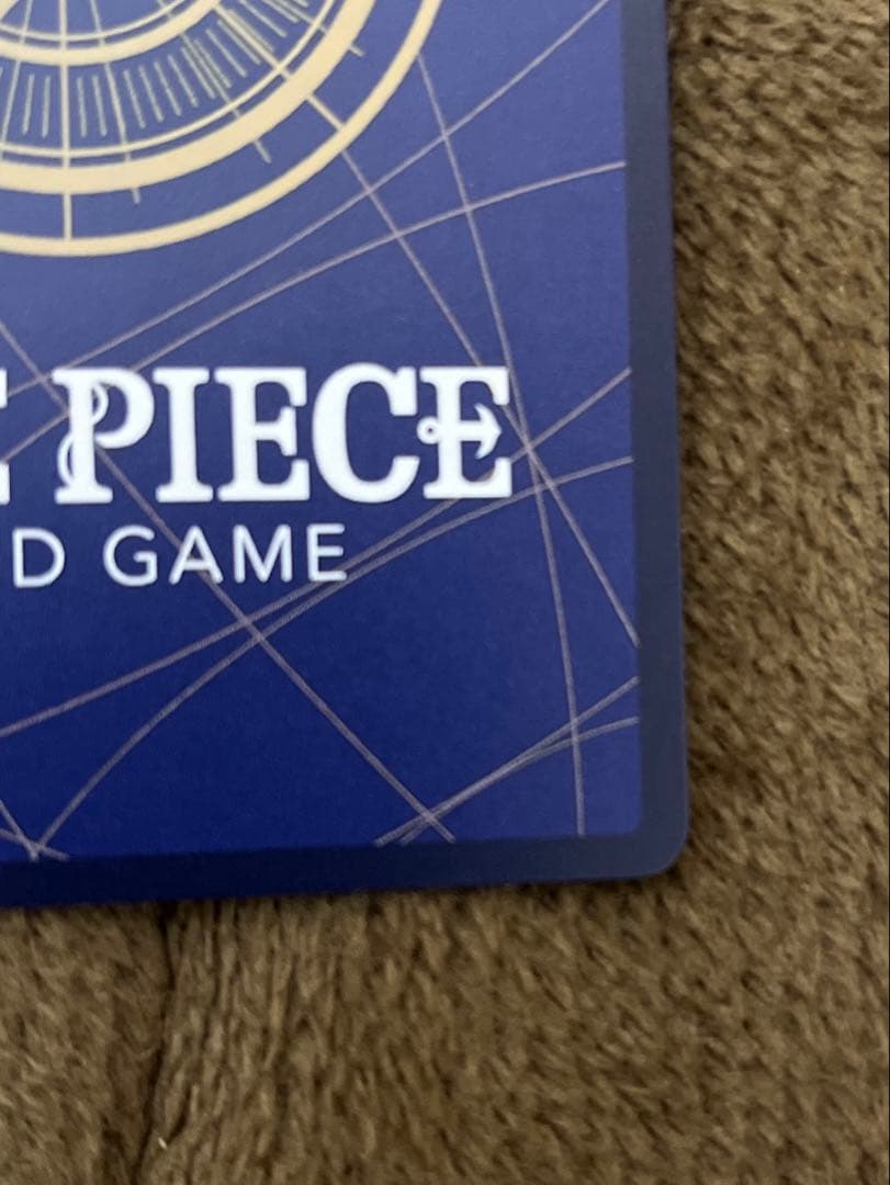 【美品】コビー　コミックパラレル EB04-044 エッグヘッドクライシス