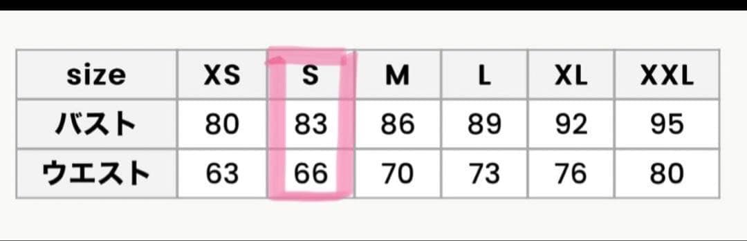 dress production フラワーレース　ノースリーブ　チュールドレス