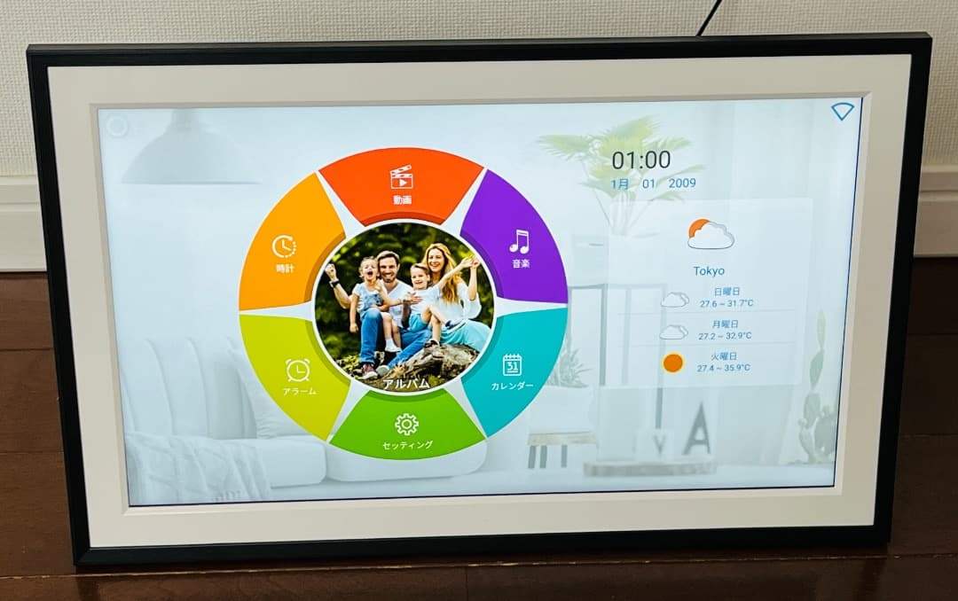 新品未使用 大型デジタルフォトフレーム wifi moonka 15.6インチ