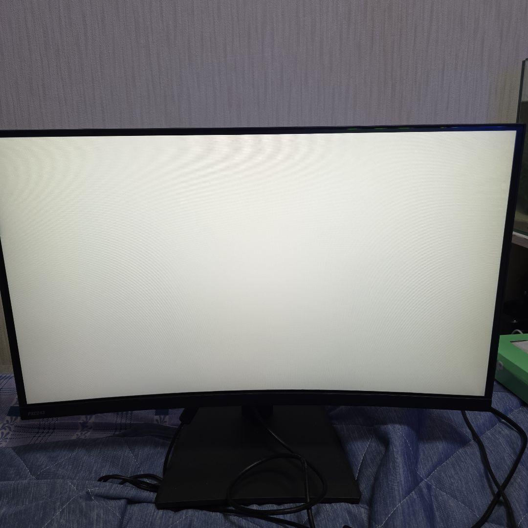 Pixio PXC243 ディスプレイ本体