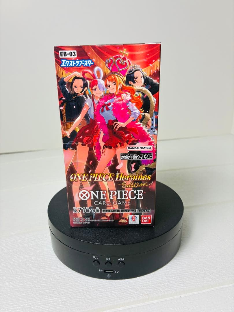 【未開封】ワンピースカードゲーム エクストラブースター EB-03 24パック