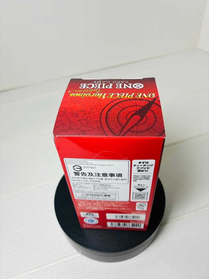 【未開封】ワンピースカードゲーム エクストラブースター EB-03 24パック