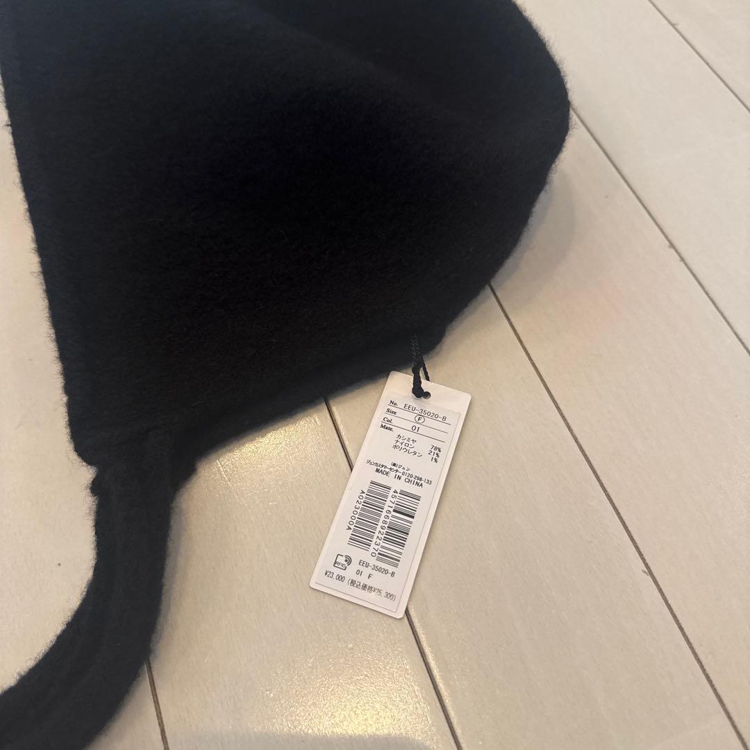 帽子 yo biotop cashmere knit deep cap