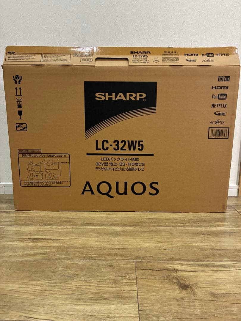 SHARP AQUOS LC-32W5 32インチ液晶テレビ