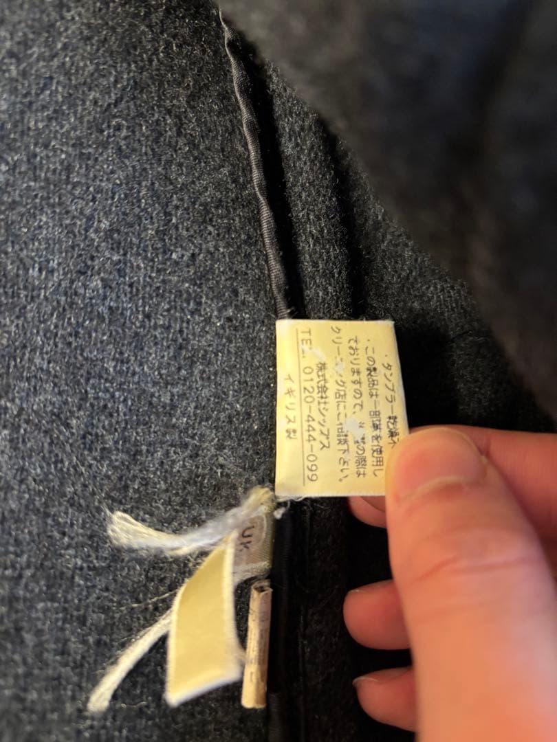 SHIPS ダッフルコート モンゴメリー チベット ムーアブルック ネイビー