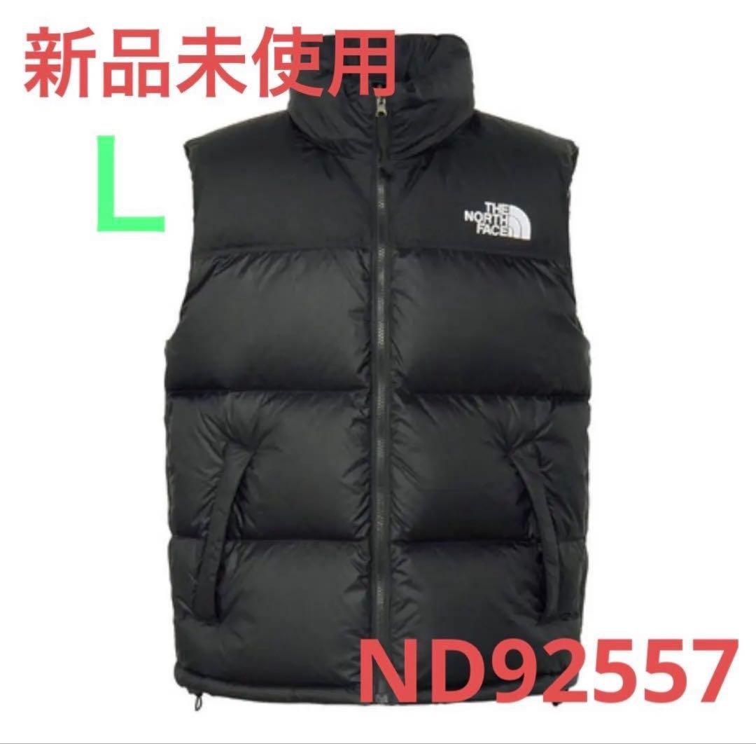 ザ・ノース・フェイス（THE NORTH FACE）2025 新作 ヌプシベスト