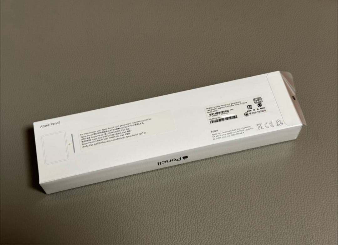 最安値！Apple Pencil (第2世代) 定価2万円 新品未開封 未使用