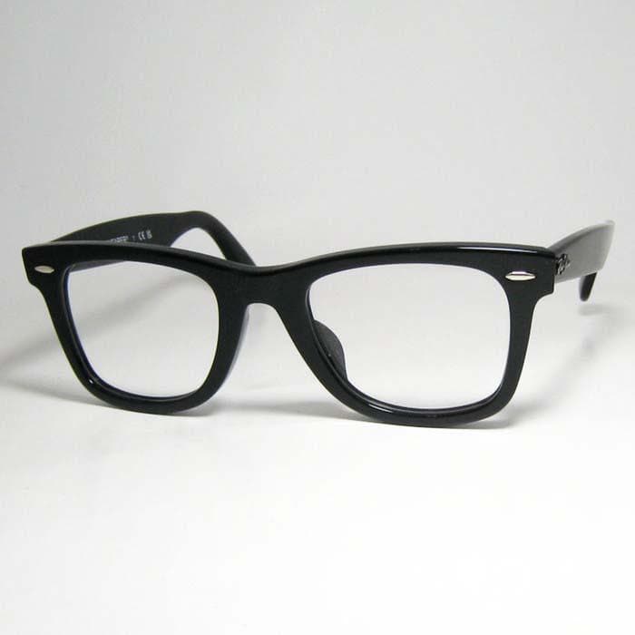 ★調光ブルーRB5121F-2000★サングラス レイバン ウェイファーラー