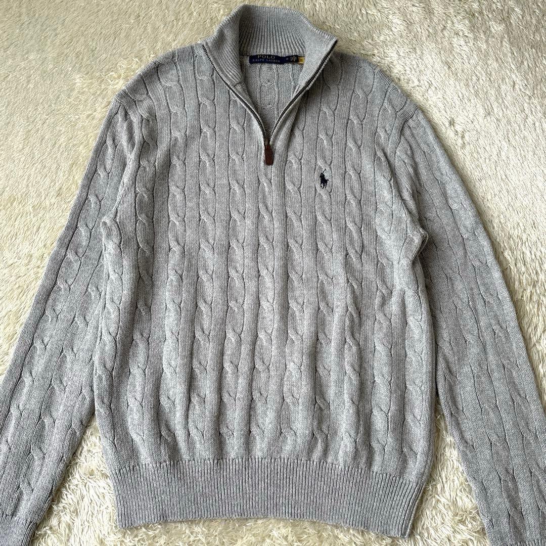 極美品☆ポロラルフローレン　ハーフジップケーブルニット　刺繍ポニー　近年　グレー