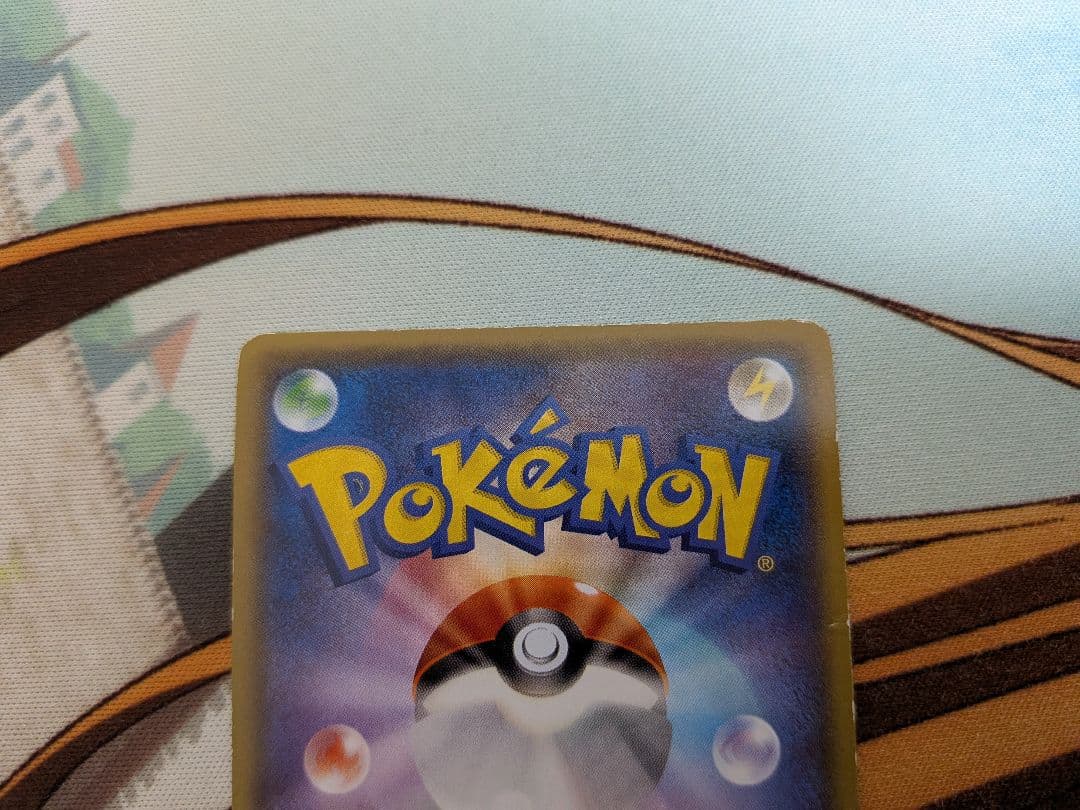 ポケカ　あったかピカチュウ　プロモ　ユニクロ　096/XY-P