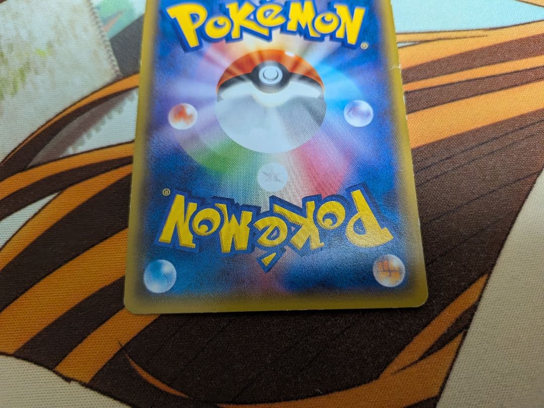 ポケカ　あったかピカチュウ　プロモ　ユニクロ　096/XY-P