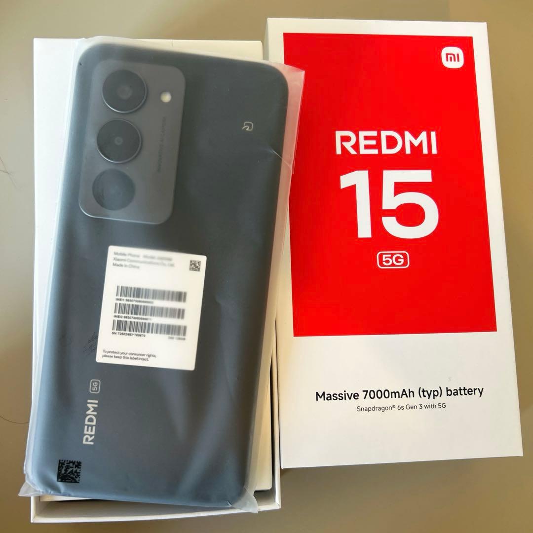 REDMI 15 5G 128GB ブラック 本体 スマホ 新品未使用