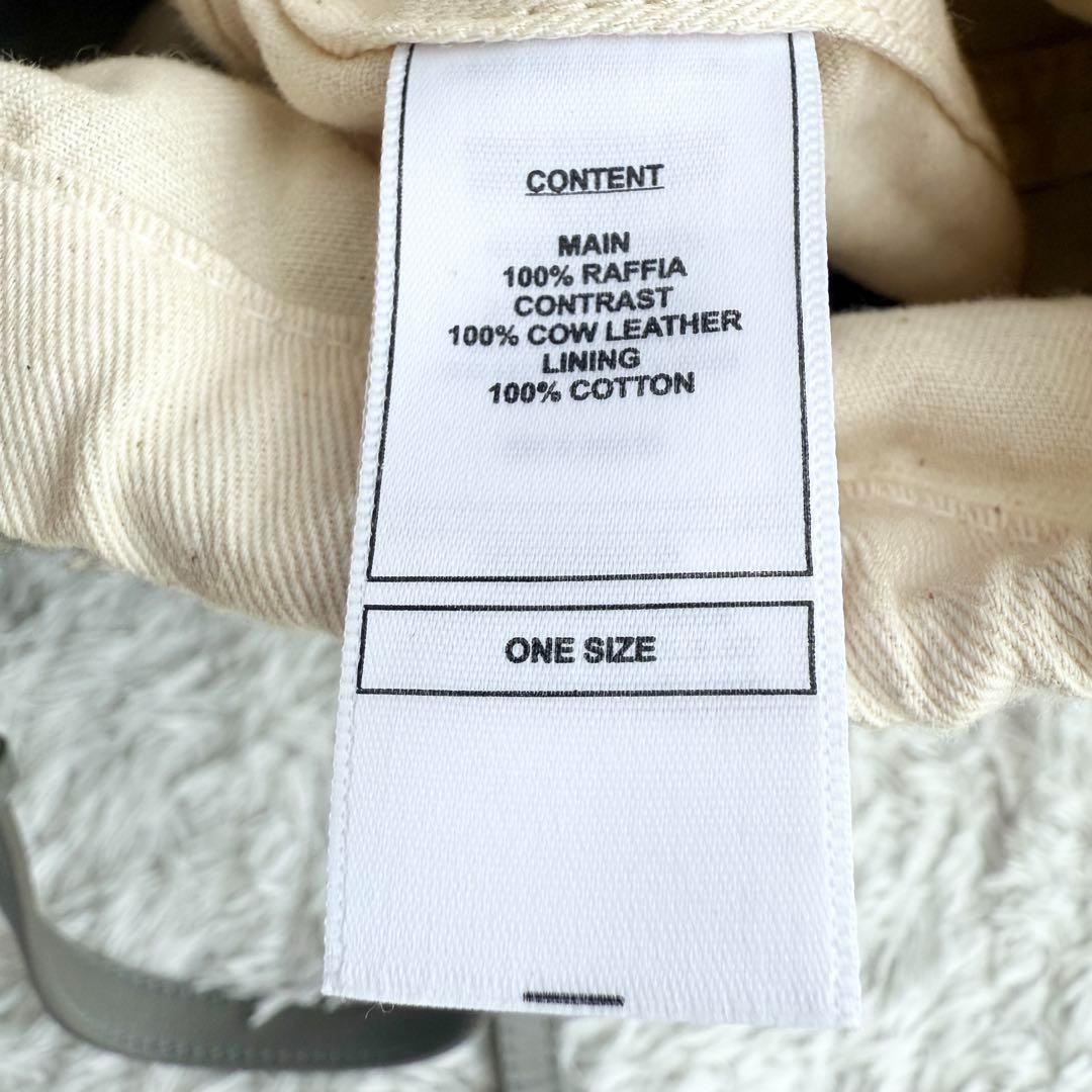 【美品】ヘレンカミンスキー 2way ラフィア かごバッグ ショルダーバッグ