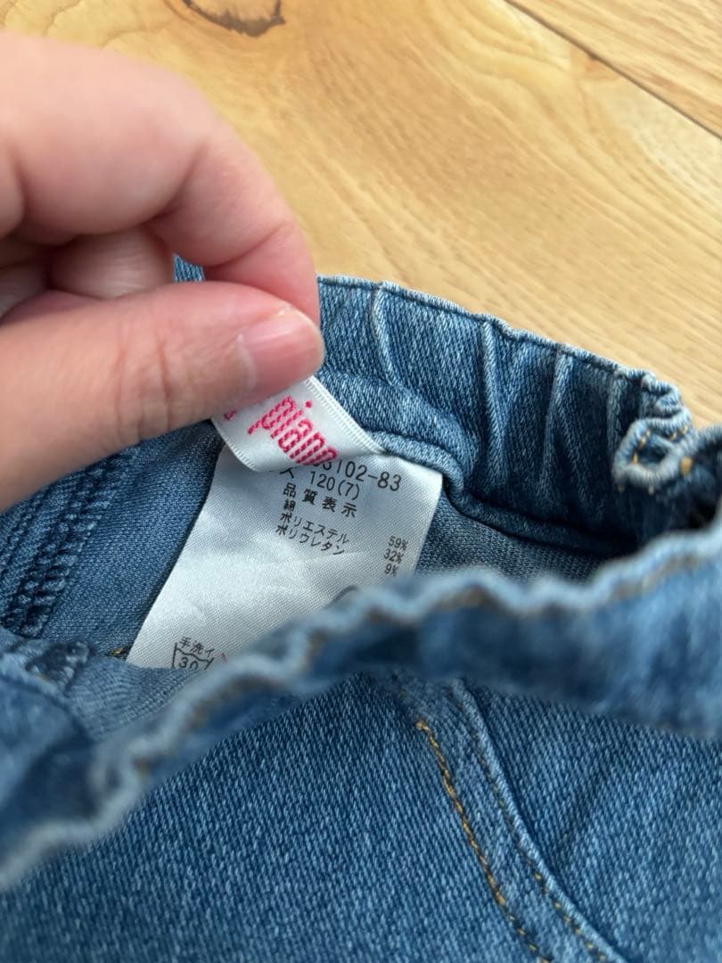 昨年購入秋冬メゾピアノアナスイミニ120130セット