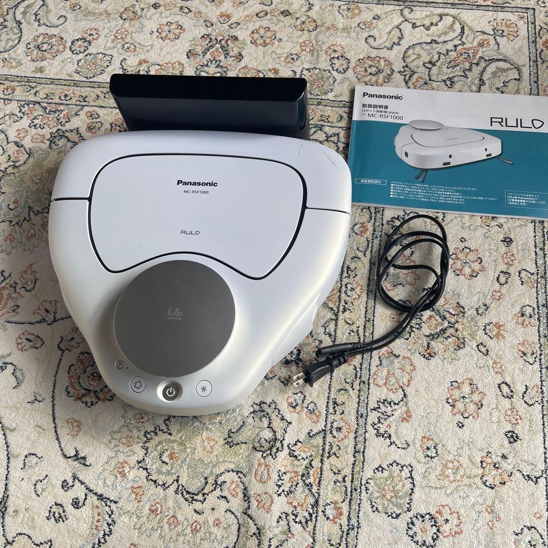 Panasonic MC-RSF1000 ロボット掃除機 本体