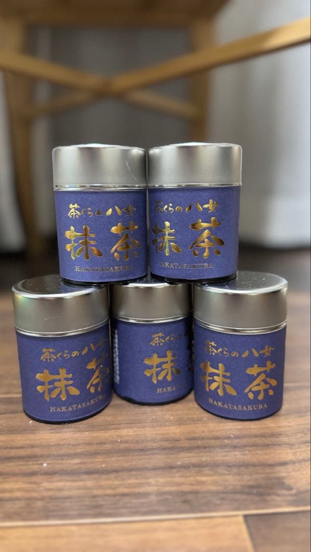 【茶くらの八女抹茶】　20g x 5個セットー　西福製茶の八女抹茶